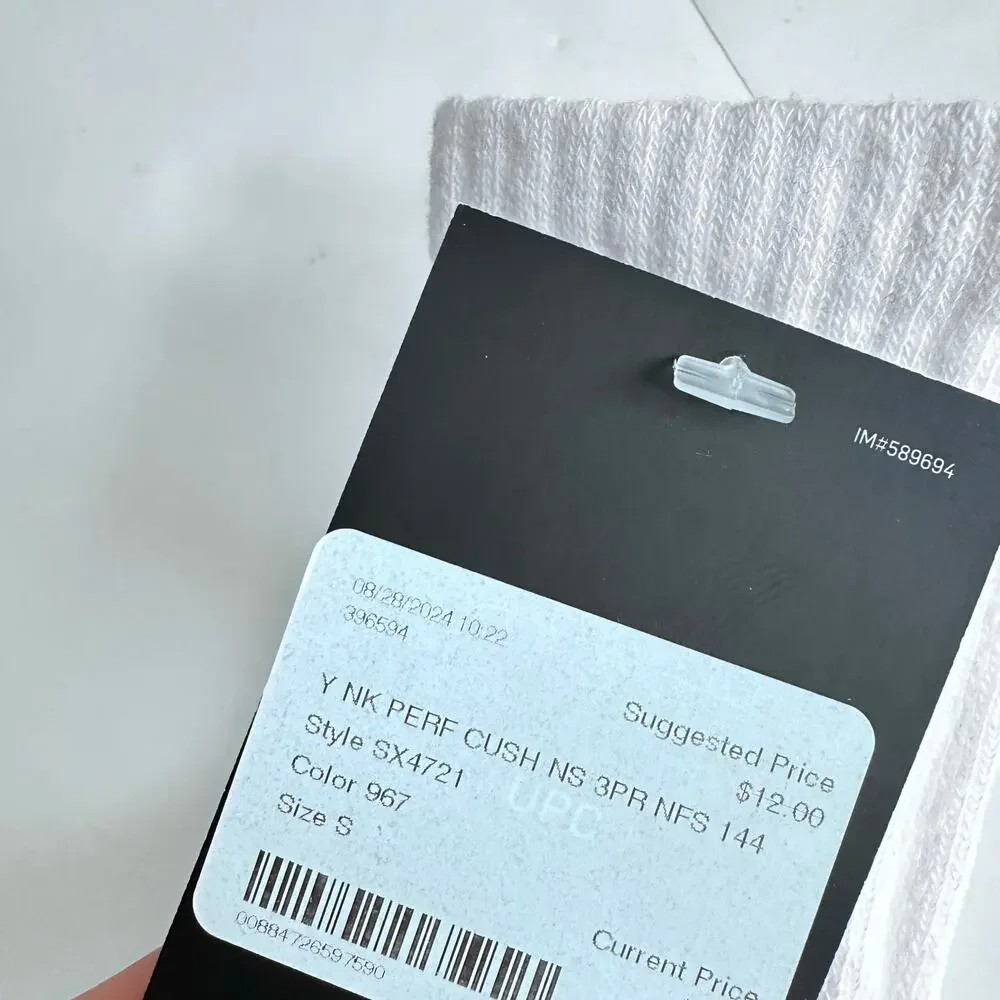 Nike white Socks - Size Small - New with Tags!
